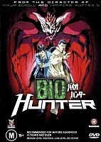 Biohunter (���-�������)