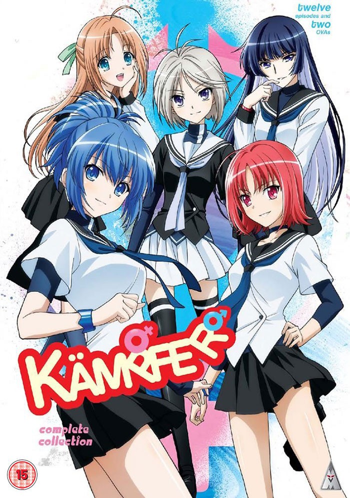 ���������� ������� Kampfer (�������) HD �� ����� � ����� 