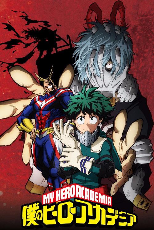 ���������� ������� ��� ��������� �������� / Boku no Hero Academia [13 �� 13] �� ����� � ����� 