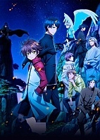 Hakkenden: Touhou Hakken Ibun 2 (���������: ������� � ������ ���� �������) ������ ����� HD