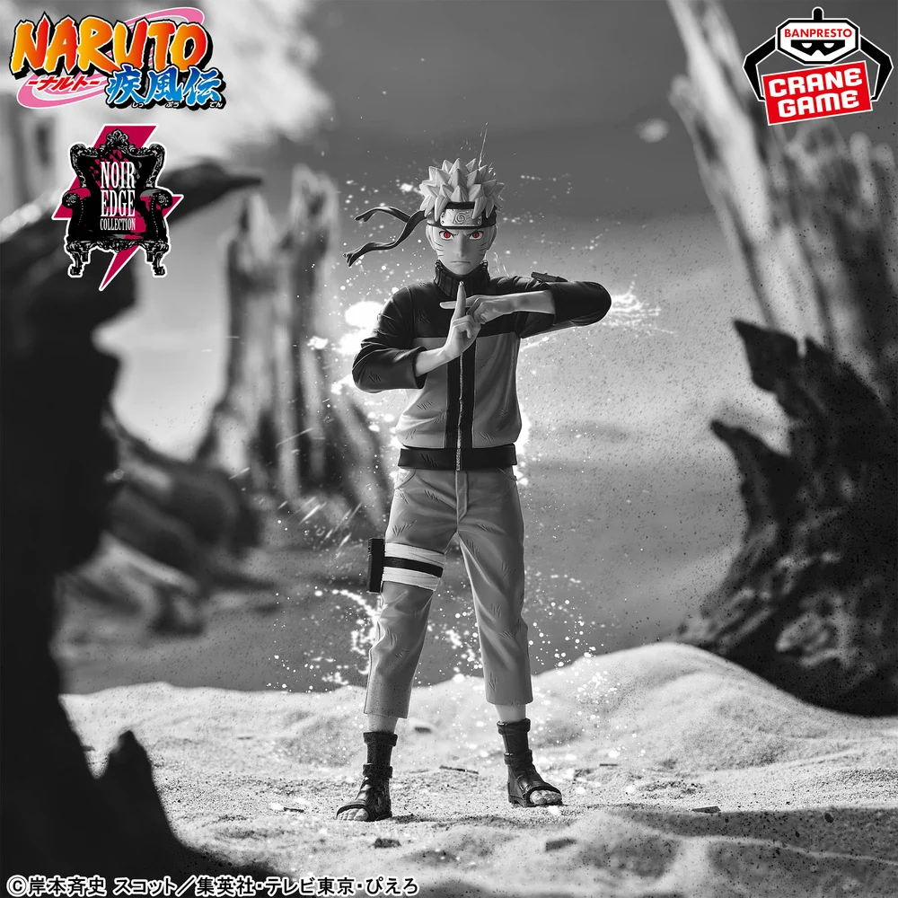 ������� SAV Naruto Shippuden Uzumaki Naruto Noir Edge Collection