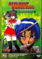 Samurai Girl Real Bout High School (�������-�������)