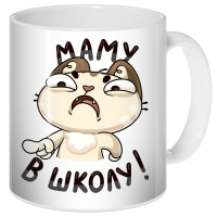 ������ ����� - "���� � �����!"