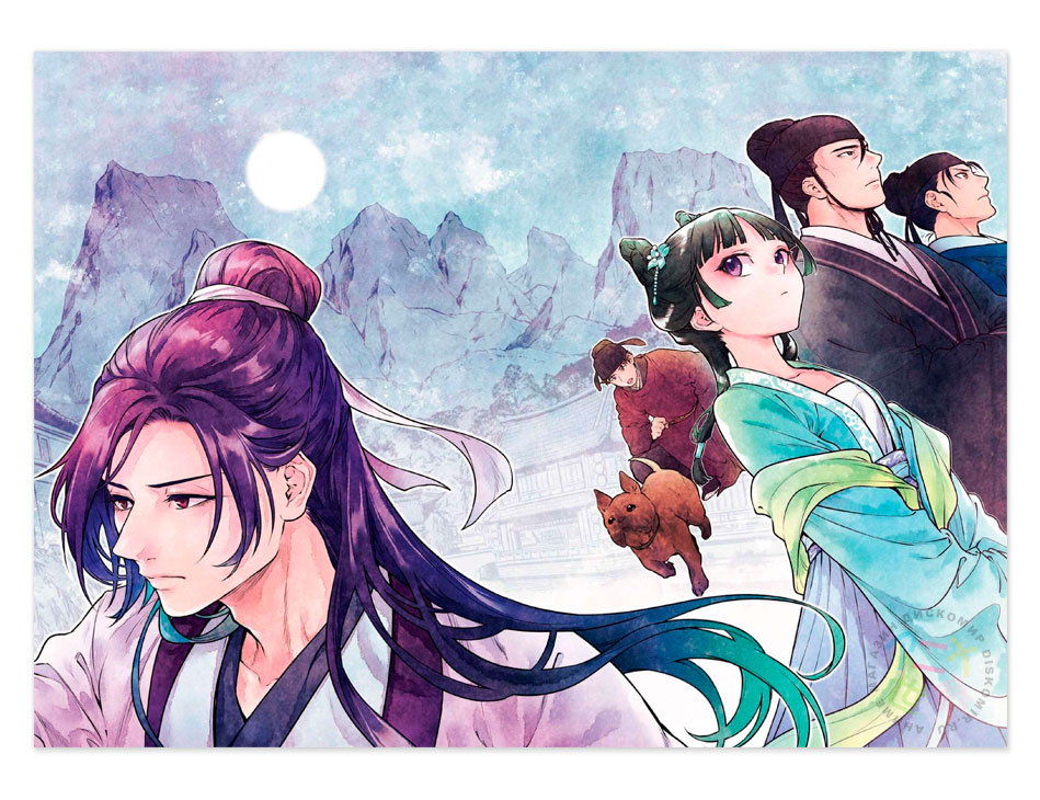 ������ �������� ������� ��������