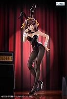 ������� SAV BiCute Bunnies Suzumiya Haruhi