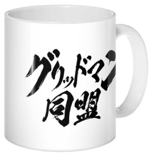 ���������� ������� ������ SSSS.Gridman - Gridman Alliance Logo �� ����� � ����� ������� / Gridman / SSSS.Gridman / ���������� ����������-��������. �������