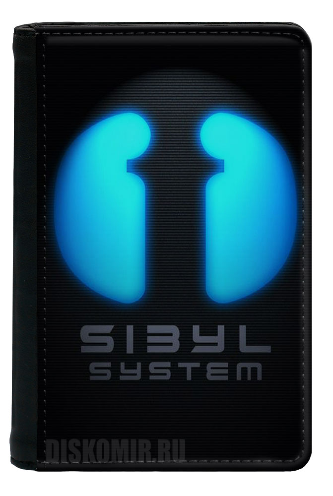 ������� �� ������� ������ Psycho-Pass - Sibyl System