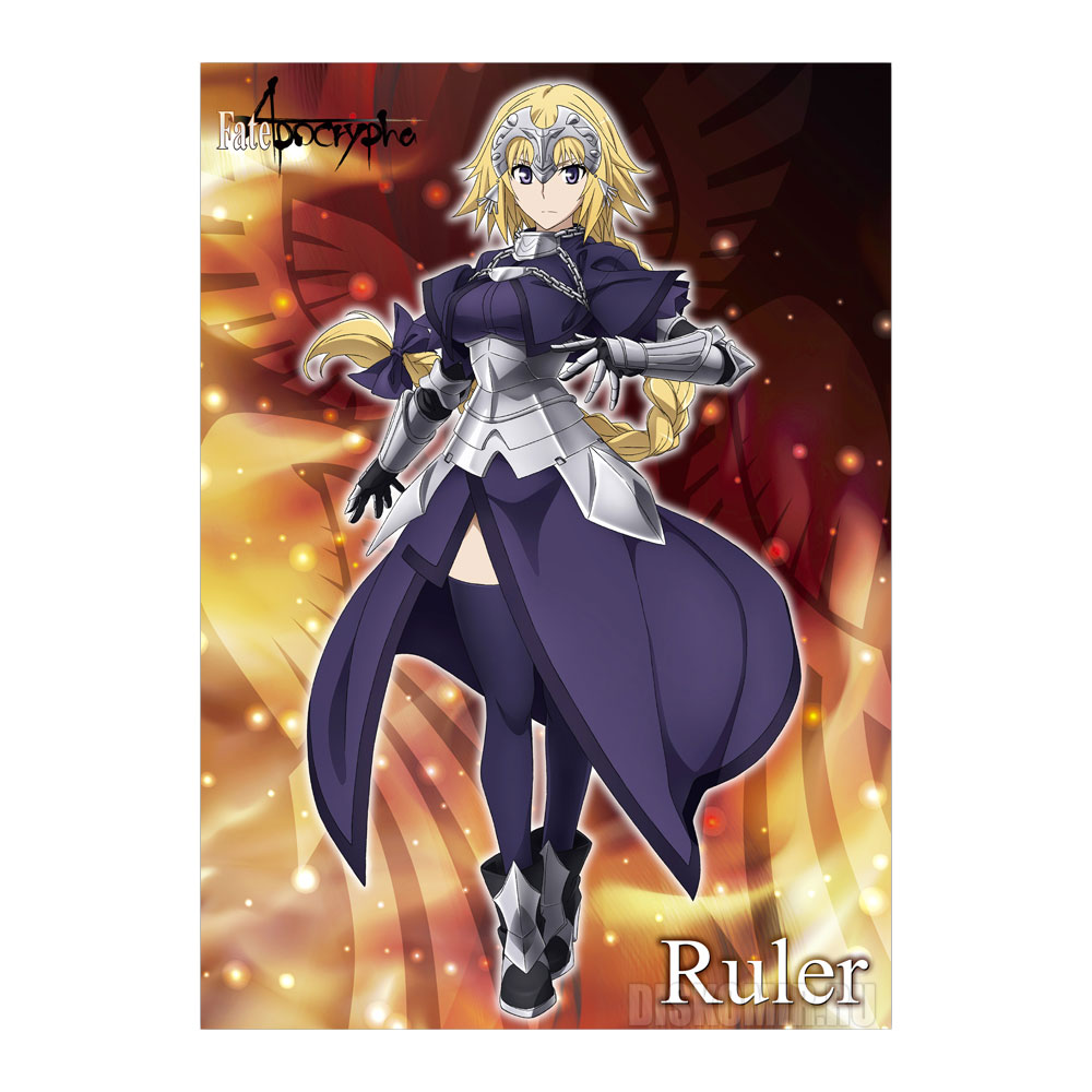������ �������� Fate/Apocrypha - Ruler