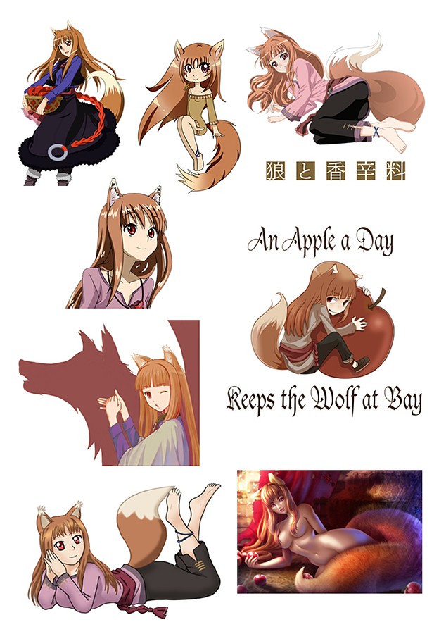 �������� Spice and Wolf No.2