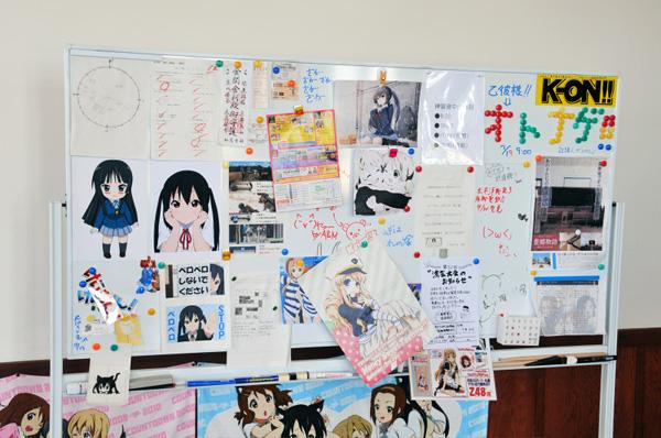       K-ON!.