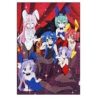  Lucky Star ( A3, 252 ) 67255