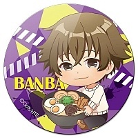������ ��������� ������� ������ ����� �� ������- Chibi Zenji Banba