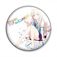  Sakurasou no Pet na Kanojo Shiina Mashiro School Uniform