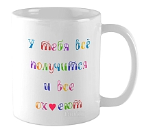 ������ � ���� �� ��������� � ��� ��♥���