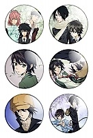 ����� ������� ������� "Nabari no Ou" No.1