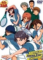 Prince of Tennis Another Story - Messages from Past and Future (����� �������) OVA-4 MPEG4