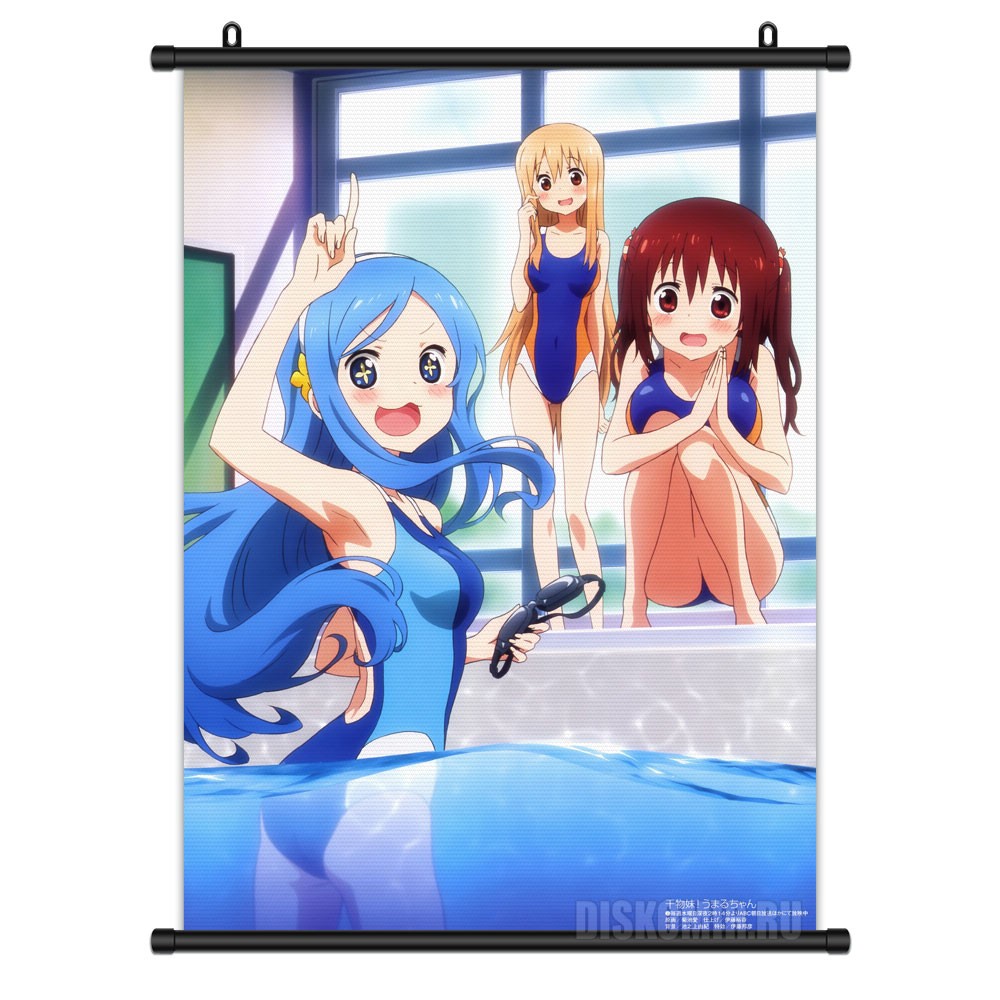     Himouto! Umaru-chan Umaru Doma, Nana Ebina        / Himouto! Umaru chan / Himouto! Umaru - chan /   -!