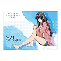   "Seishun Buta Yaro wa Bunny Girl-senpai no Yume wo Minai" Mai Sakurajima
