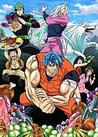 Toriko (������) HD
