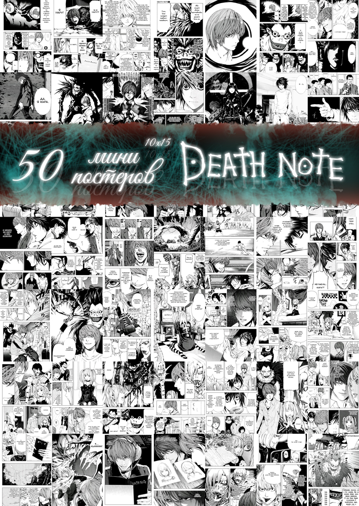 50 ���� �������� - ������� ������ / �����