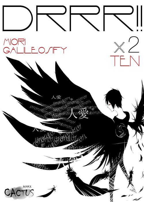 ���������� ������� Durarara!!x2 Ten / ��������!! 2 TV-2 [HD] �� ����� � ����� 