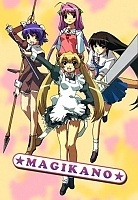 Magikano (���������)