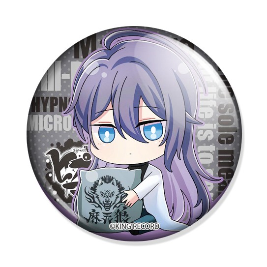 ���������� ������� ������ Hypnosismic Division Rap Battle - Jakurai Jinguji �� ����� � ����� ������������� �������� / Hypnosismic Division Rap Battle / Hypnosis Mic / HypMic