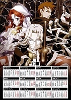   3  2025  Trinity Blood Abel Nightroad, Tres Iqus, Esther Blanchett