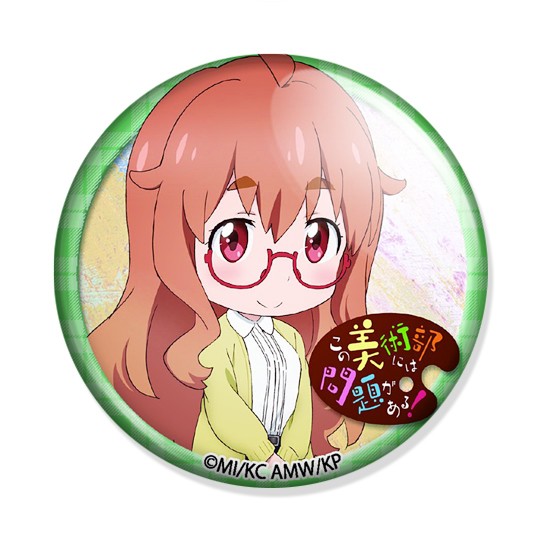 ���������� ������� ������ Konobi Chibi Yumeko Tachibana �� ����� � ����� � ���� ������ ����� ���-�� �� ���! / Kono Bijutsubu ni wa Mondai ga Aru! / This Art Club Has a Problem! / Konobi