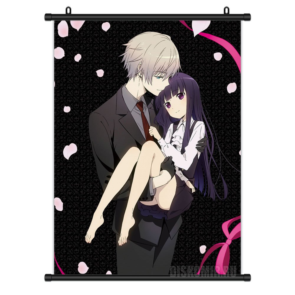     Inu x Boku SS - Ririchiyo Shirakiin, Soushi Miketsukami           / Inu x Boku Secret Service / Inu x Boku SS / Youko x Boku SS /   :  