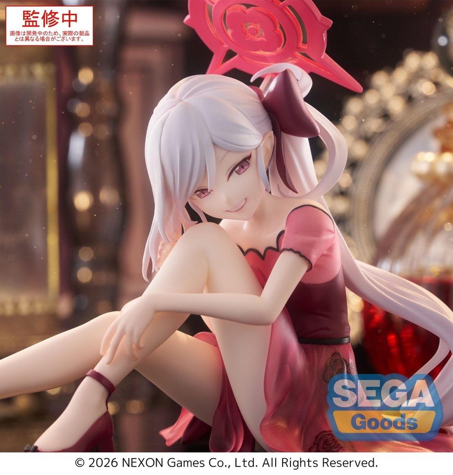 ������� SAV Mutsuki Asagi - Blue Archive Yumemirize