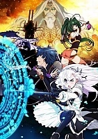   Hitsugi no Chaika /      