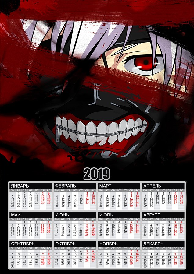 ��������� �������� �3 �� 2025 ��� ��������� ���� - ��� ������ Eyepatch