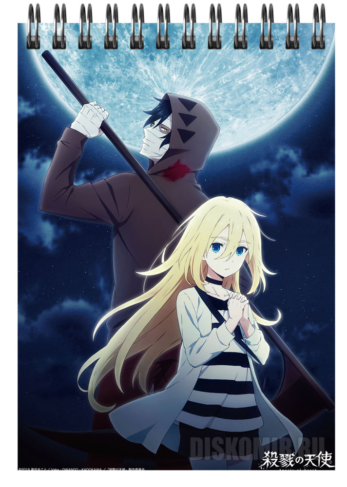 ���������� ������� ������� � ������ A6 Angels of Death - Ray � Zack �� ����� � ����� ����� ������������� / Satsuriku no Tenshi / Angel of Massacre / Angel of Slaughter / Angels of Death / ������ ������ / ����� �����