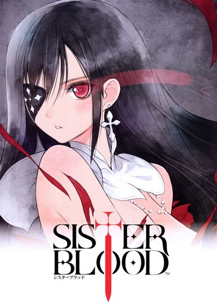 ���������� ������� ������ �������� � ����� Sister Blood �� ����� � ����� ������� ������ / Sister Blood