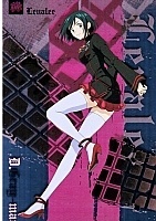 ������ �������� �� ����� Code: Breaker