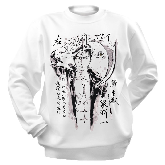 ���������� ������� ��������� Kiseijuu: Sei no Kakuritsu Migi & Shinichi Izumi (Suibokuga) �� ����� � ����� �������: ������ � ����� / Kiseiju / Kiseijuu: Sei no Kakuritsu / Parasyte: The Maxim