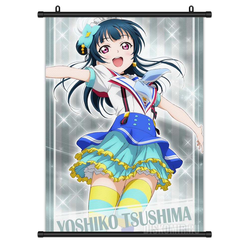     Love Live! Sunshine!! Yoshiko Tsushima      !    / Love Live! School Idol Project