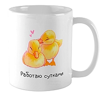 ������ � �������� ������� �������