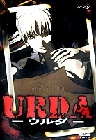 Urda ( )