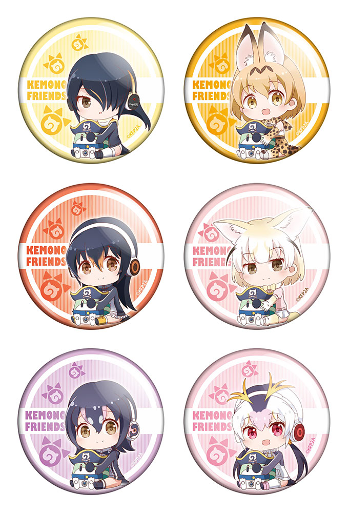 ����� ������� ������� "������-��������" No.2