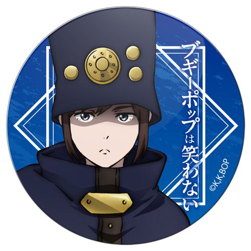 ������ ��������� ������� Boogiepop wa Warawanai - Boogiepop