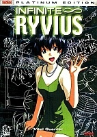 Infinite Ryvius (����������� ����������� ������� ������) MPEG4