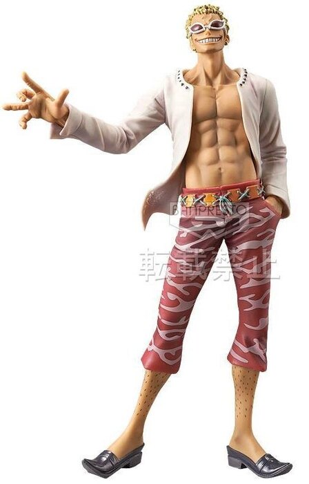 ������� SAV Doflamingo Donquixote Grandline Men DXF Figure Vol.17