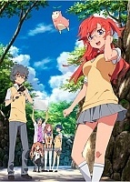 Waiting in the Summer (��� ���� �����)