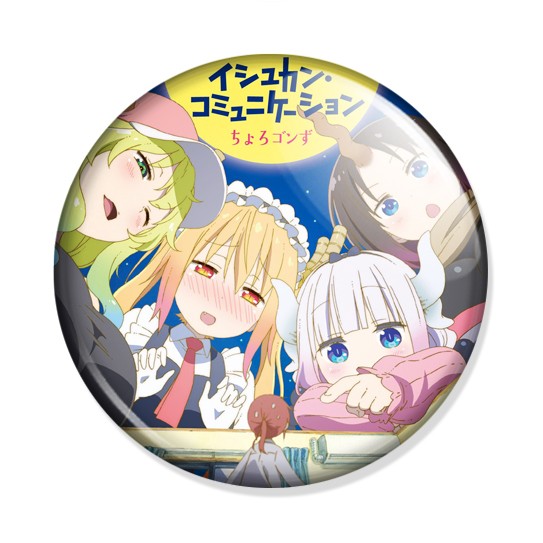 ���������� ������� ������ Maid Dragon & Kobayashi �� ����� � ����� ������-��������� ������� / Kobayashi-san Chi no Maid Dragon / Miss Kobayashi's Dragon Maid