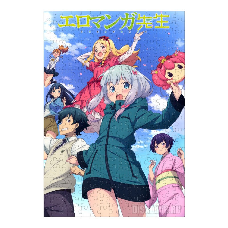 ���� � ������� ����� ��������-������ (������ A3, 252 ������)