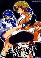 Ikki Tousen (�������� �����) (����� ������)