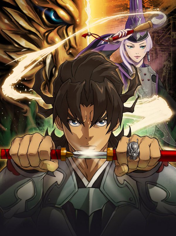 ���������� ������� ����: �������� ���� / Garo: Guren no Tsuki [24 �� 24] �� ����� � ����� 