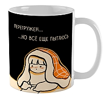 ������ ����������... �� �� ��� �������